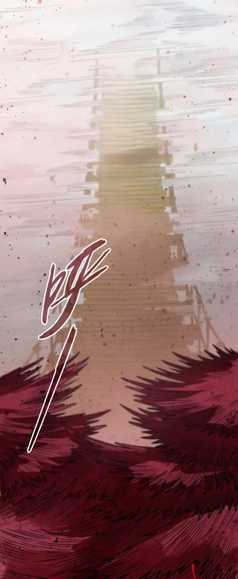 The Ultimate of All Ages Chapter 486 - halaman 34