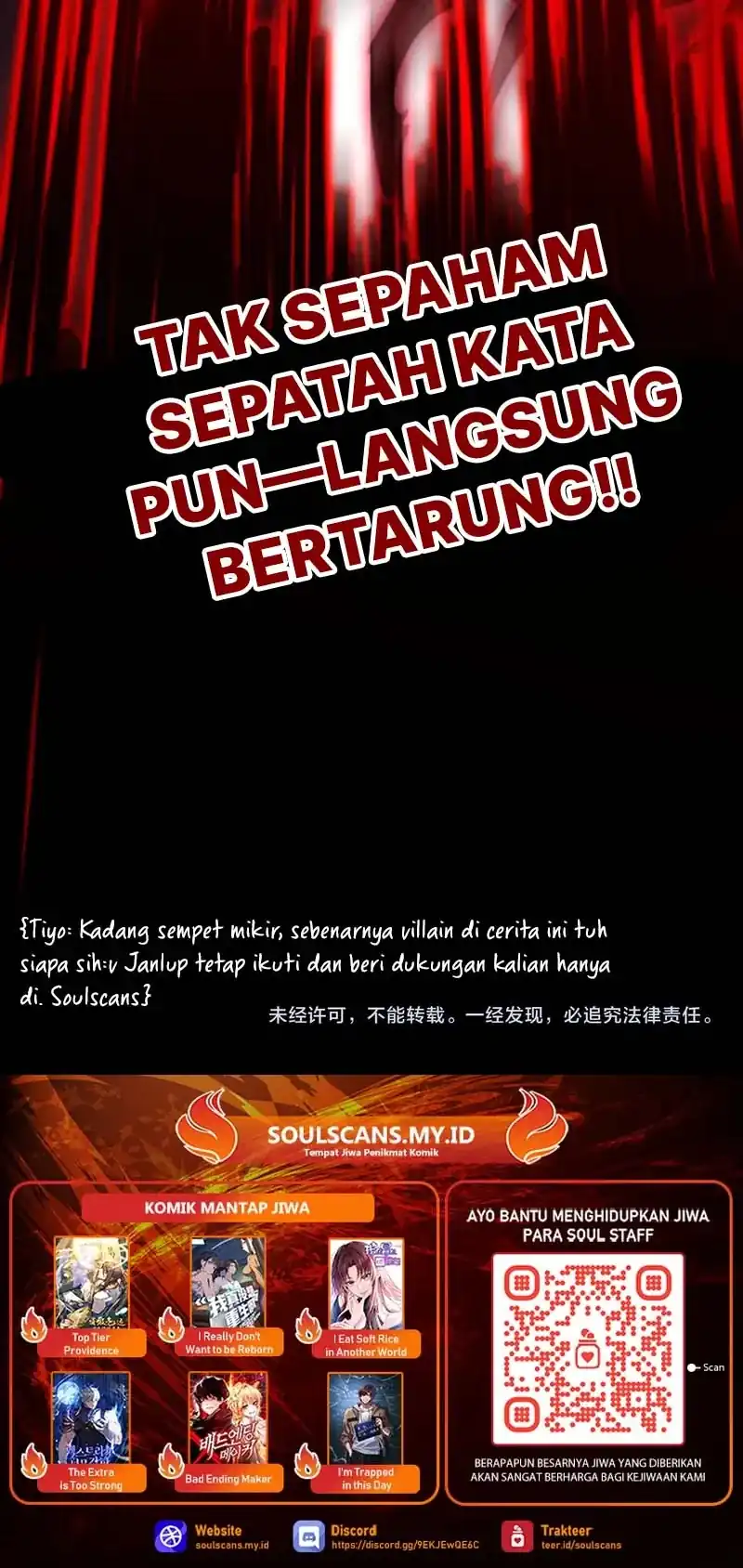 The Ultimate of All Ages Chapter 486 - halaman 58