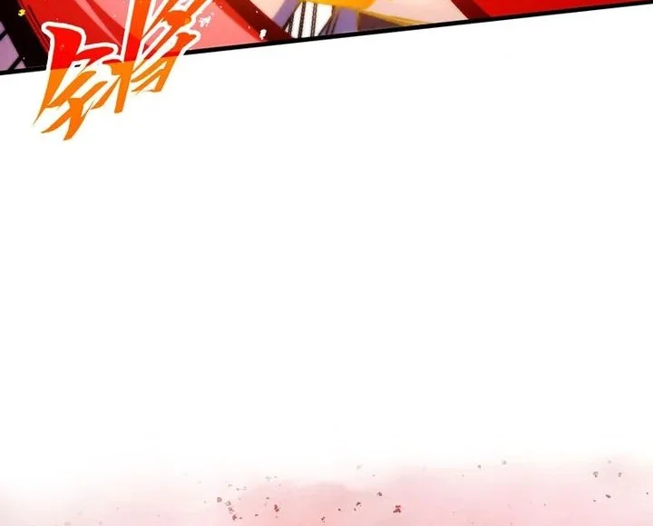 The Ultimate of All Ages Chapter 487 - halaman 13