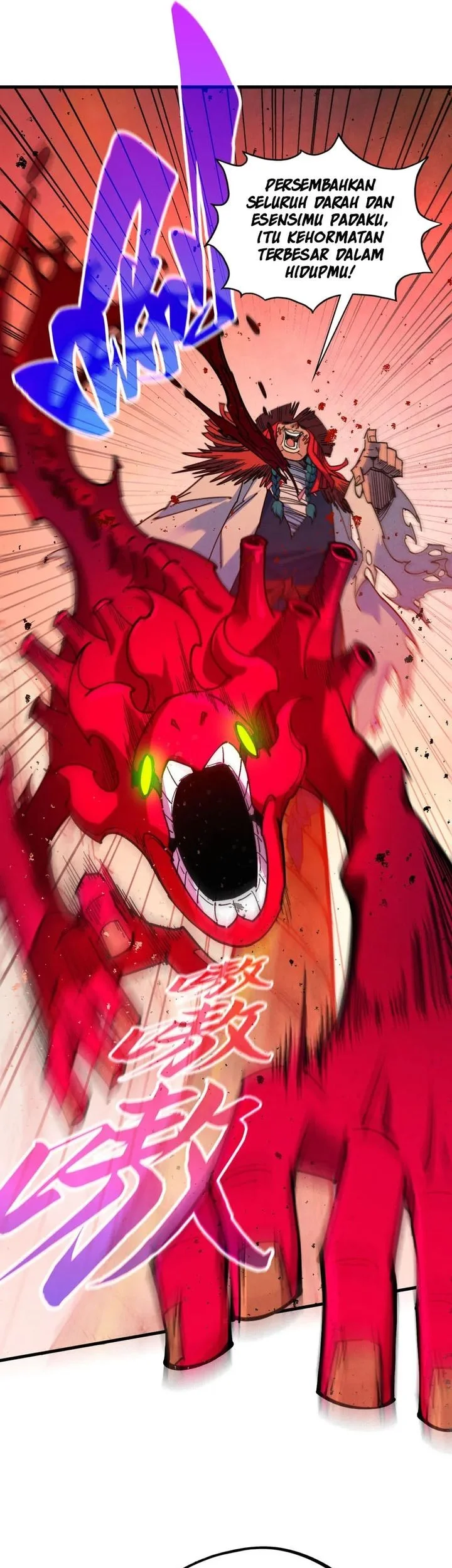 The Ultimate of All Ages Chapter 487 - halaman 26