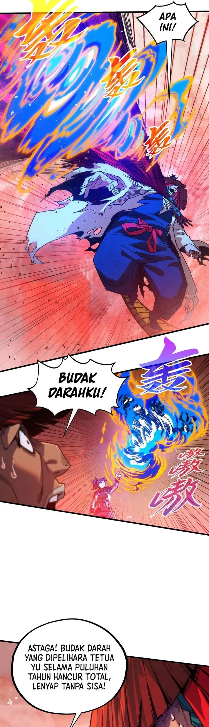 The Ultimate of All Ages Chapter 487 - halaman 30