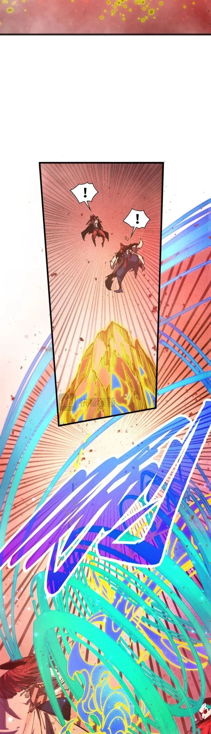 The Ultimate of All Ages Chapter 487 - halaman 38