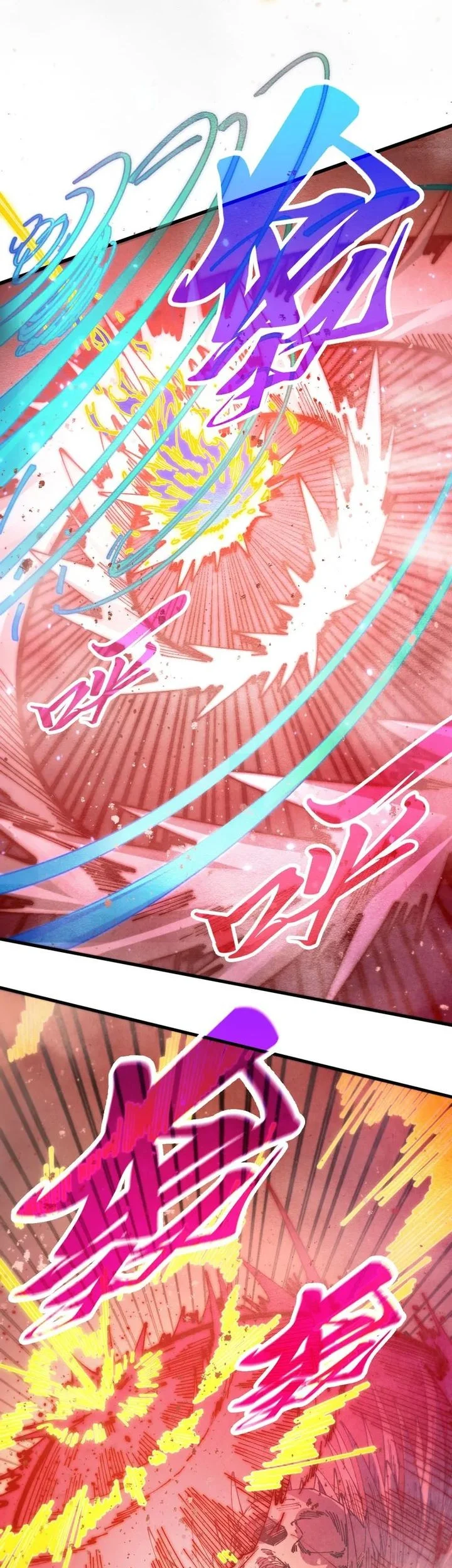 The Ultimate of All Ages Chapter 487 - halaman 40
