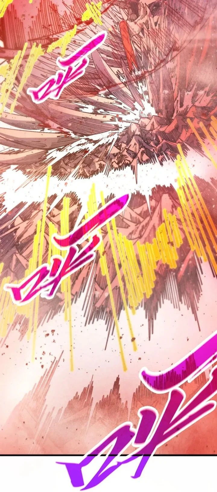 The Ultimate of All Ages Chapter 487 - halaman 41