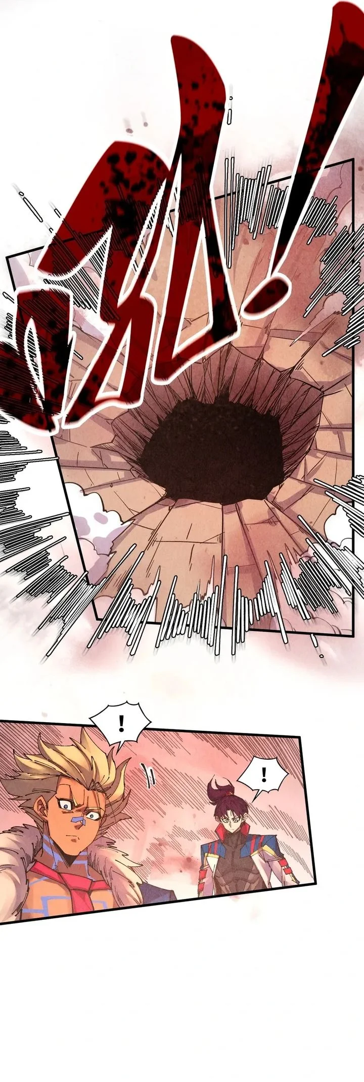 The Ultimate of All Ages Chapter 488 - halaman 11