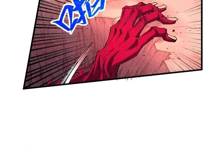 The Ultimate of All Ages Chapter 488 - halaman 13