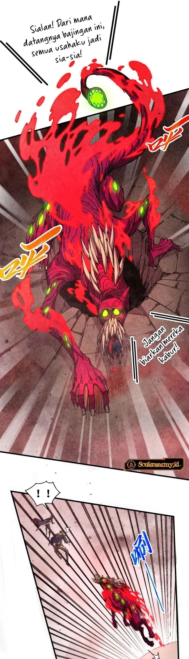 The Ultimate of All Ages Chapter 488 - halaman 14
