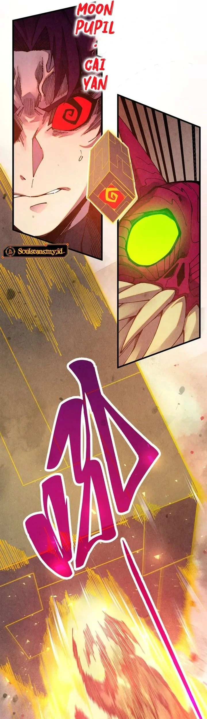 The Ultimate of All Ages Chapter 488 - halaman 16