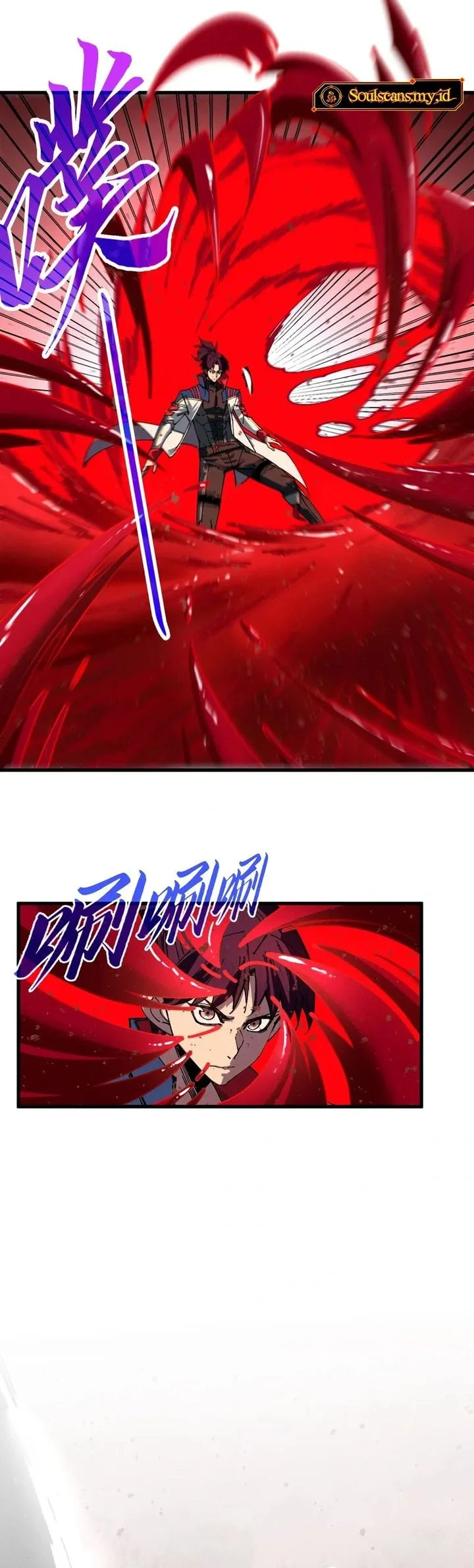 The Ultimate of All Ages Chapter 488 - halaman 37