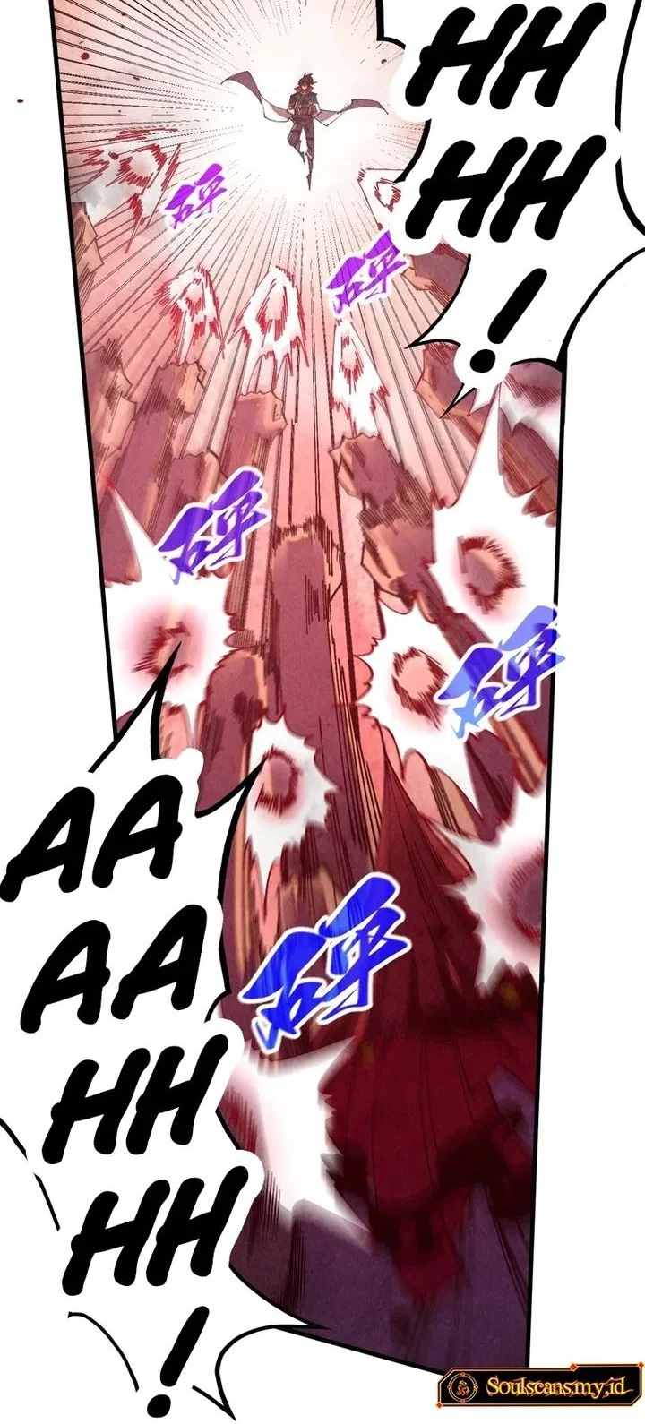 The Ultimate of All Ages Chapter 488 - halaman 4