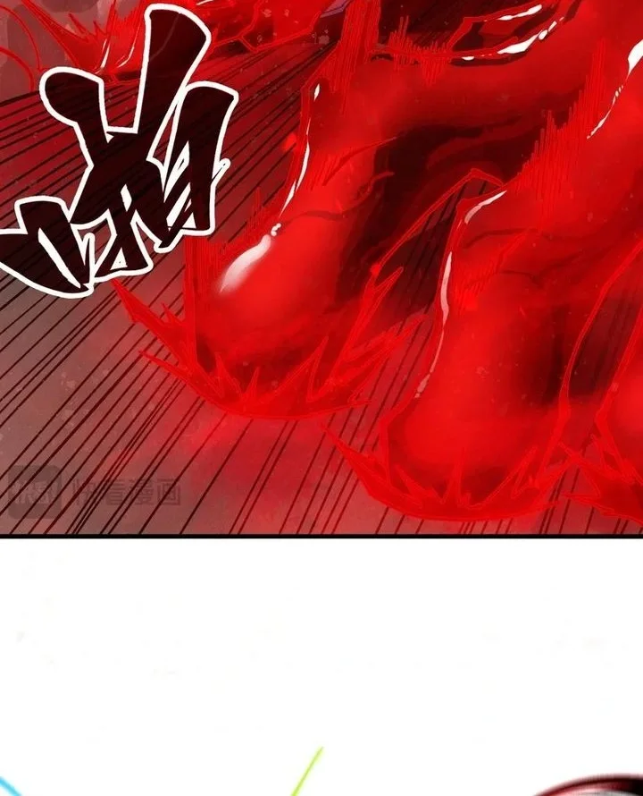 The Ultimate of All Ages Chapter 488 - halaman 43