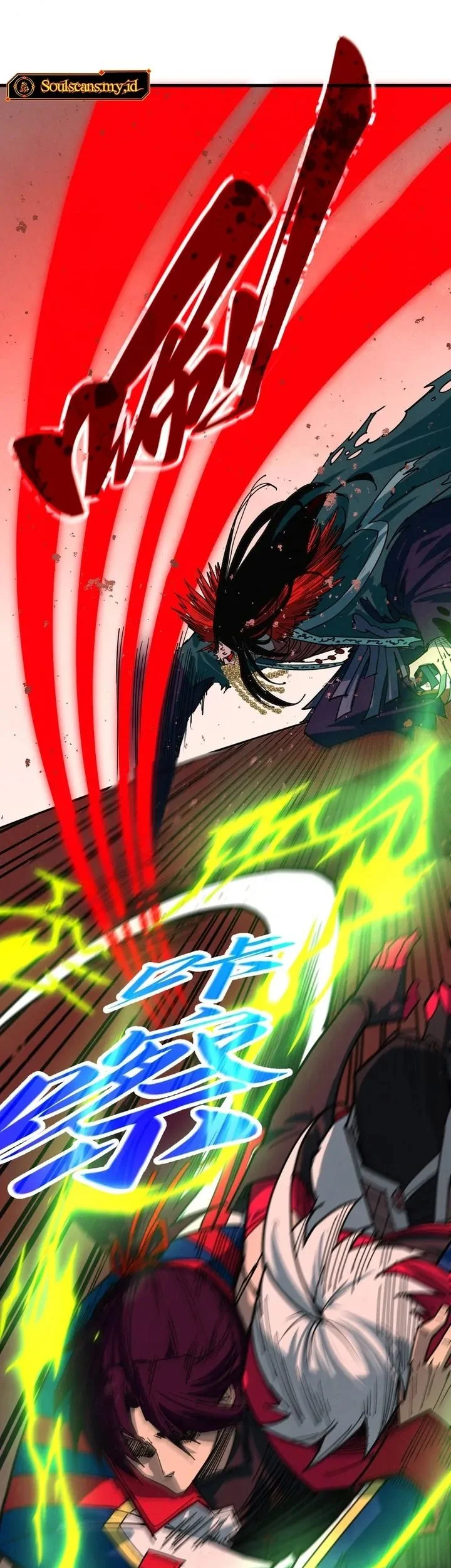 The Ultimate of All Ages Chapter 488 - halaman 50