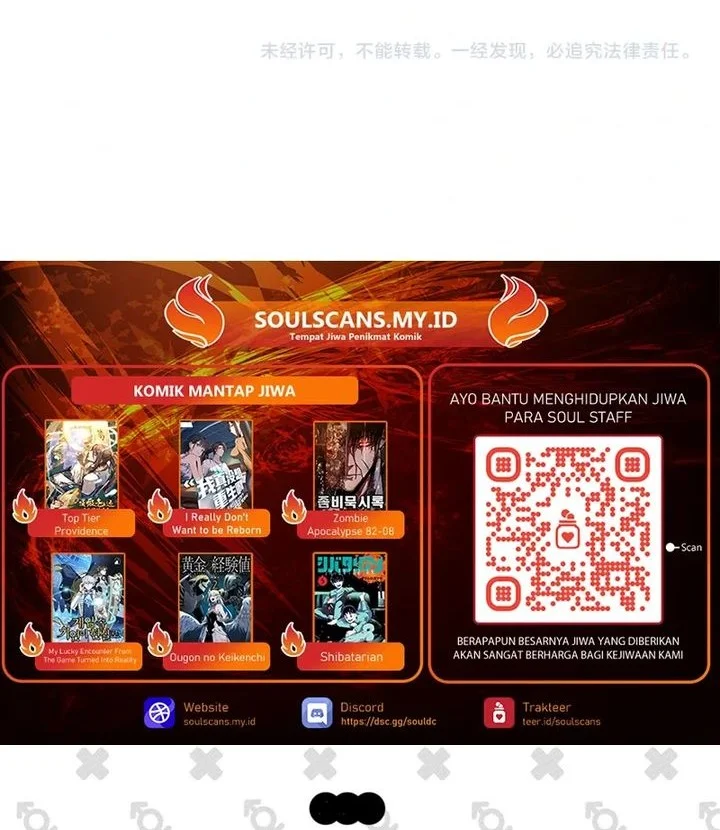 The Ultimate of All Ages Chapter 488 - halaman 53
