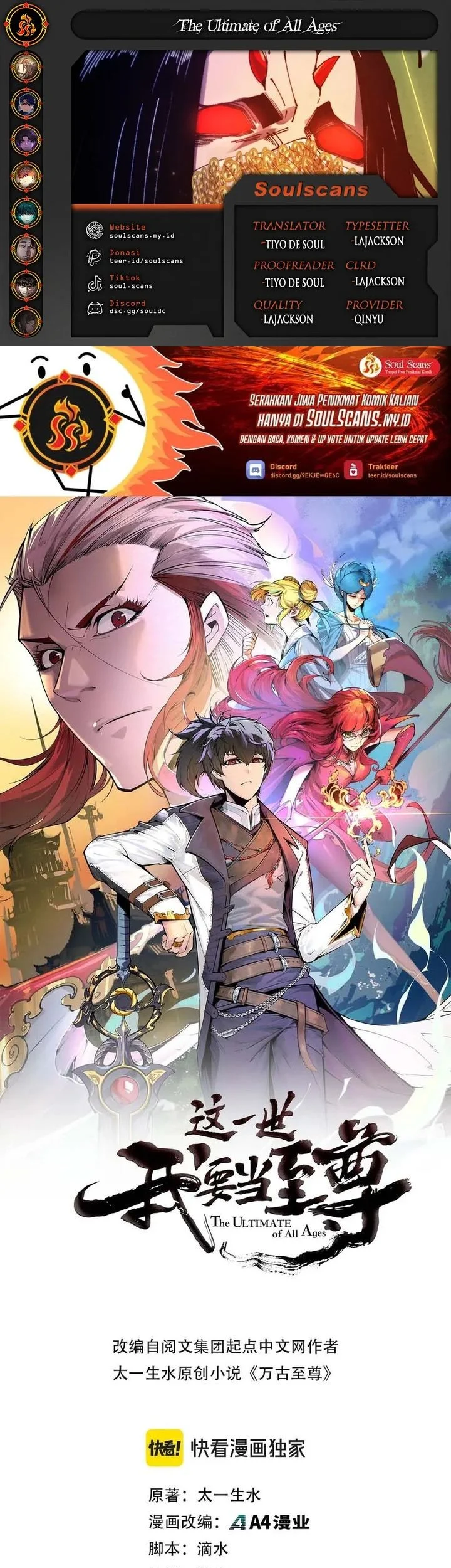 The Ultimate of All Ages Chapter 489 - halaman 1