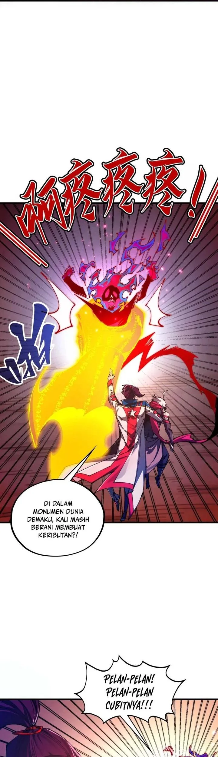 The Ultimate of All Ages Chapter 489 - halaman 27