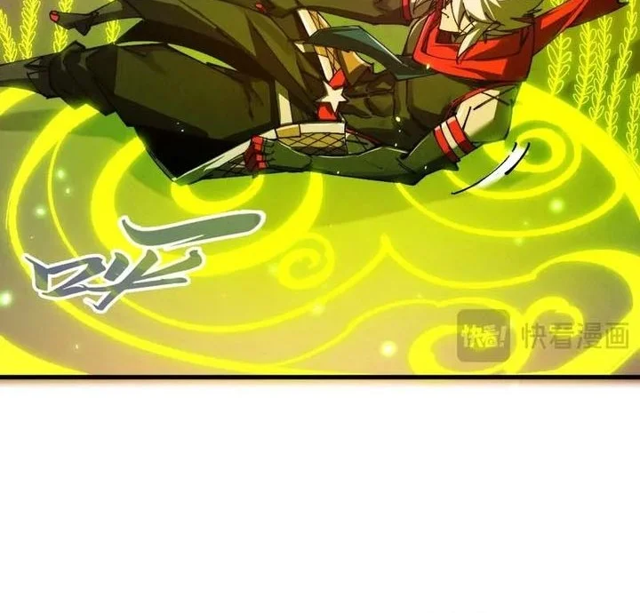The Ultimate of All Ages Chapter 489 - halaman 32