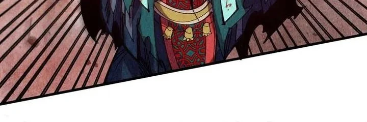 The Ultimate of All Ages Chapter 489 - halaman 4