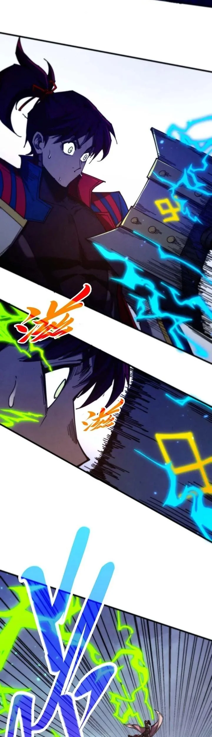 The Ultimate of All Ages Chapter 489 - halaman 40