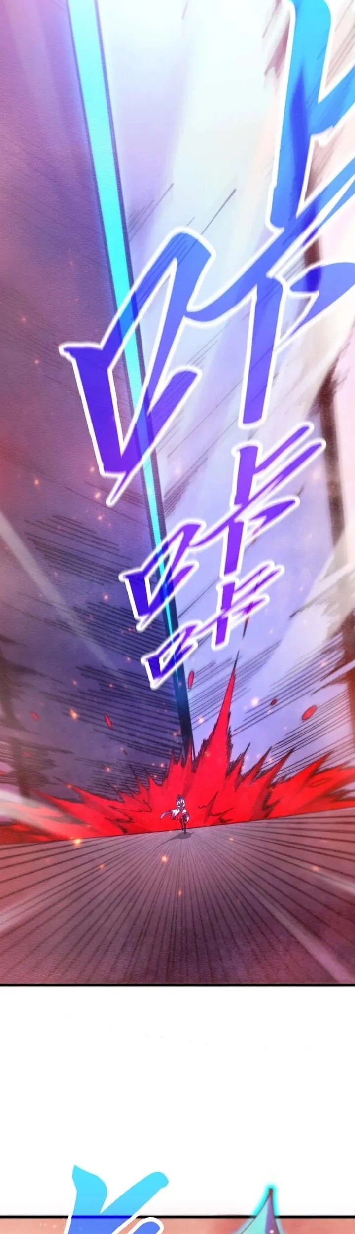 The Ultimate of All Ages Chapter 489 - halaman 48