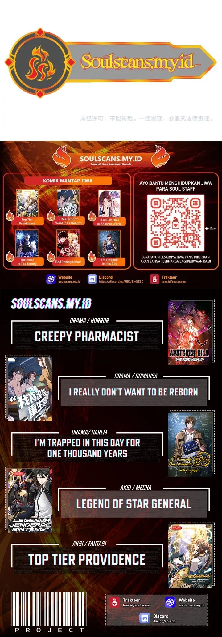 The Ultimate of All Ages Chapter 489 - halaman 56