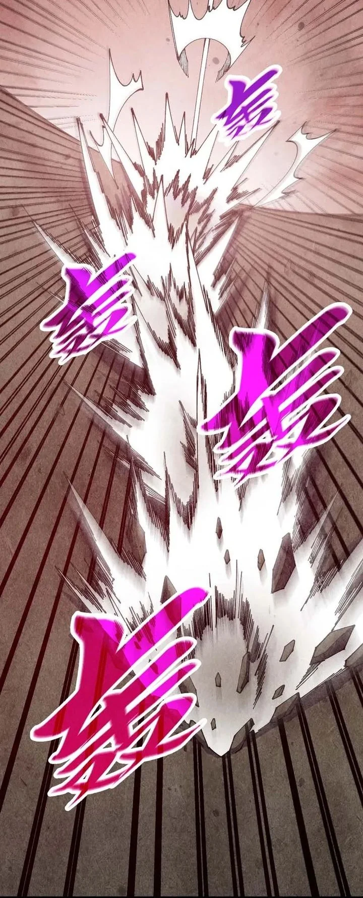 The Ultimate of All Ages Chapter 489 - halaman 6
