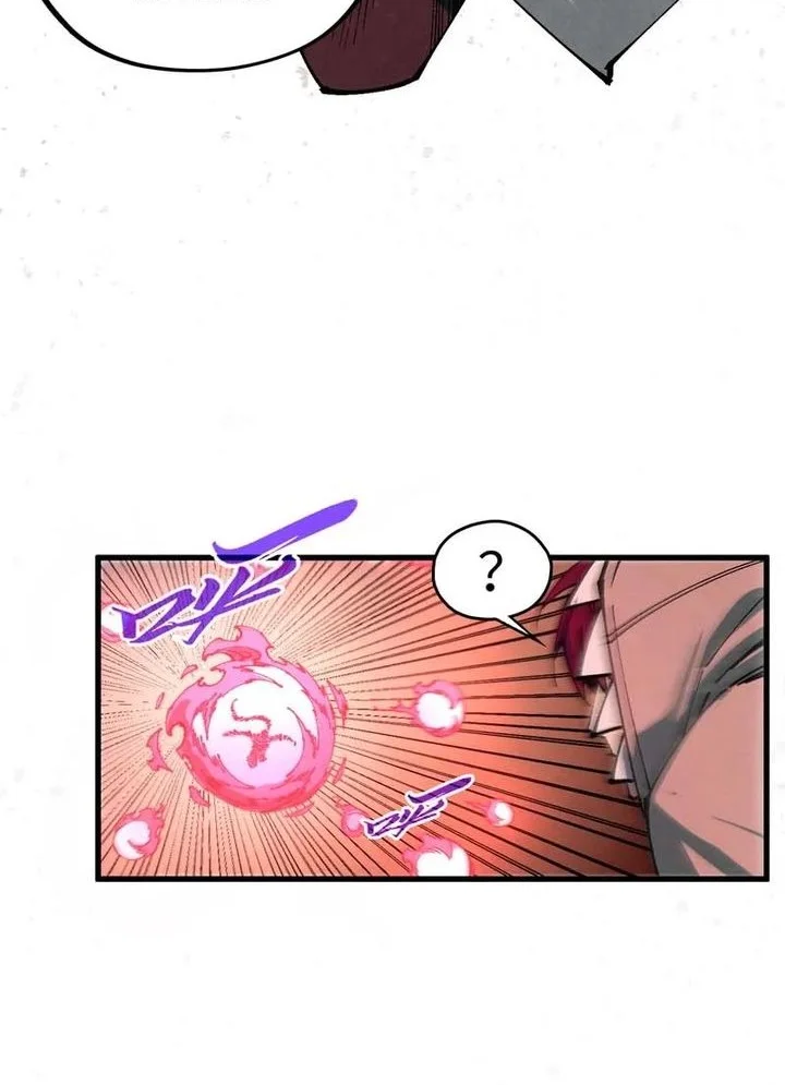 The Ultimate of All Ages Chapter 490 - halaman 16