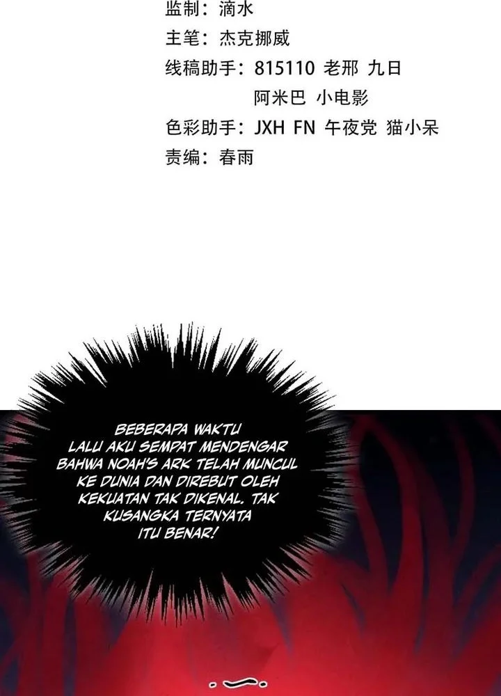 The Ultimate of All Ages Chapter 490 - halaman 2