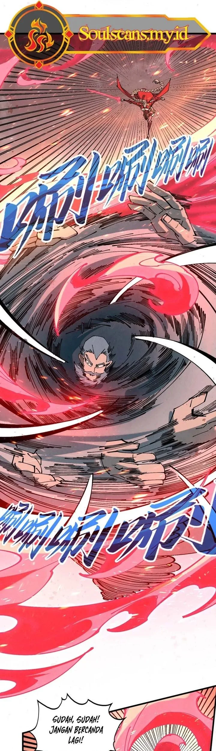 The Ultimate of All Ages Chapter 490 - halaman 25
