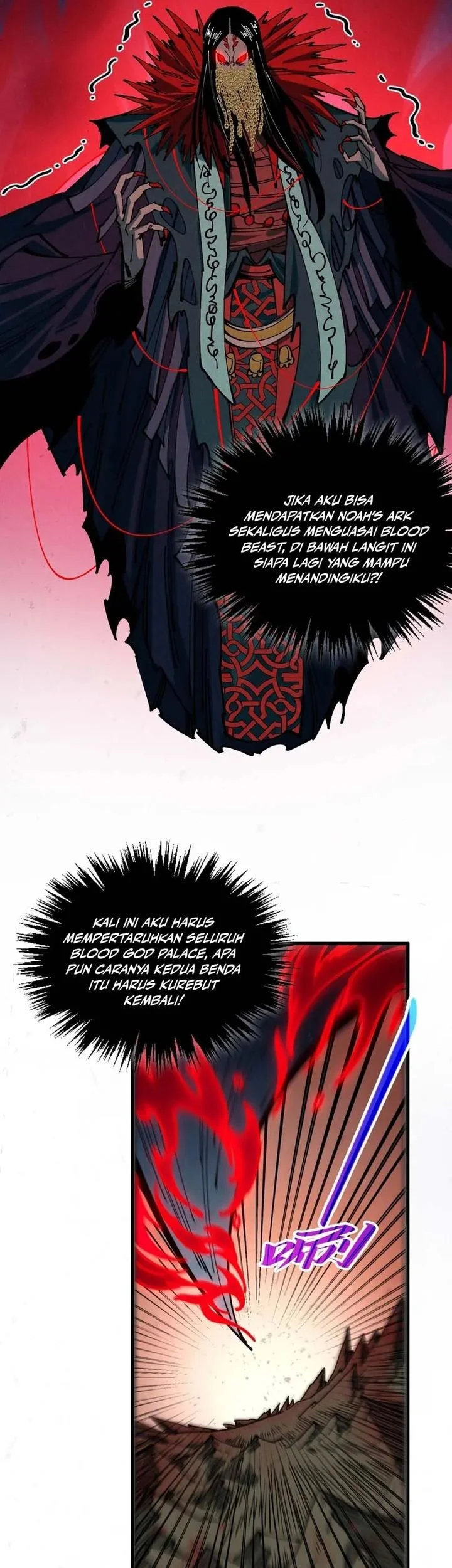 The Ultimate of All Ages Chapter 490 - halaman 3