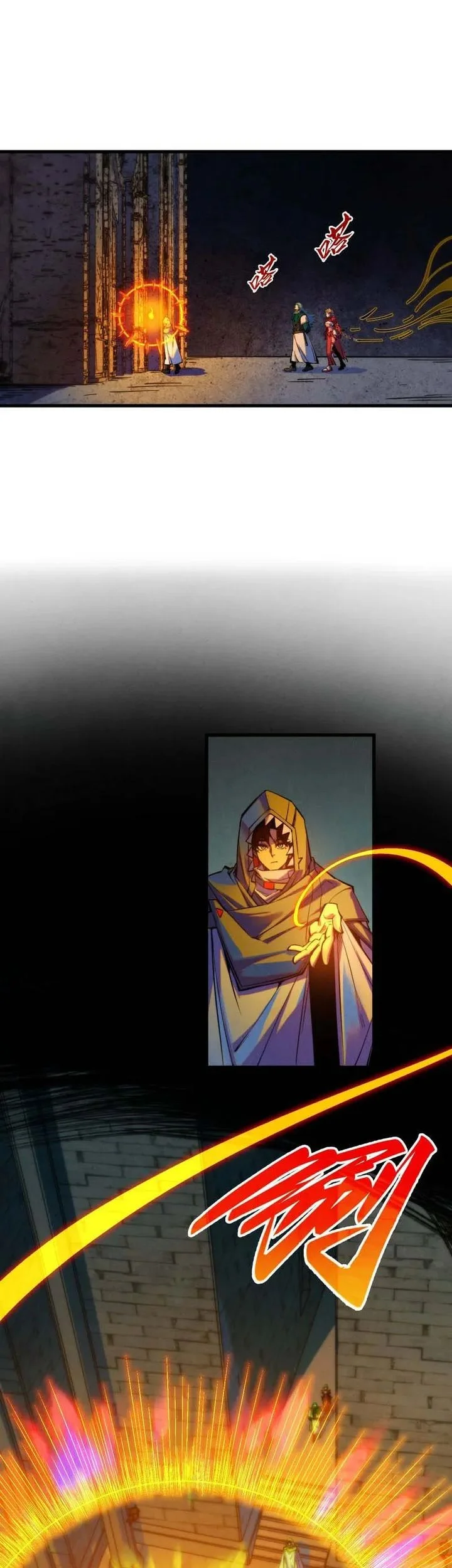 The Ultimate of All Ages Chapter 491 - halaman 43