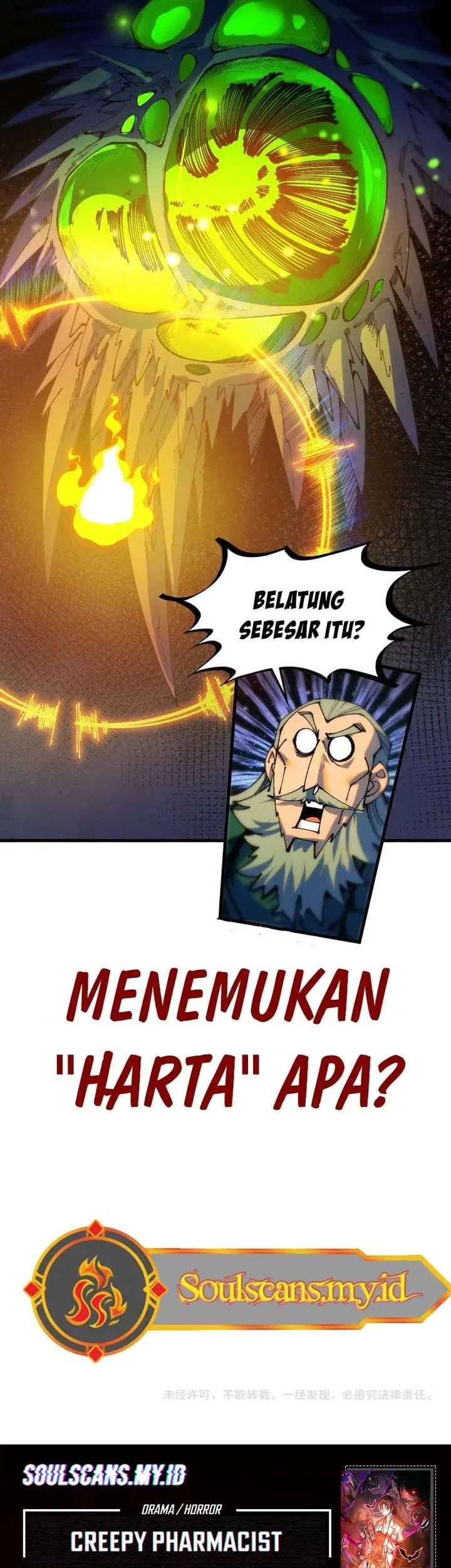 The Ultimate of All Ages Chapter 491 - halaman 52