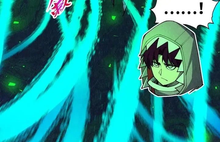 The Ultimate of All Ages Chapter 492 - halaman 10