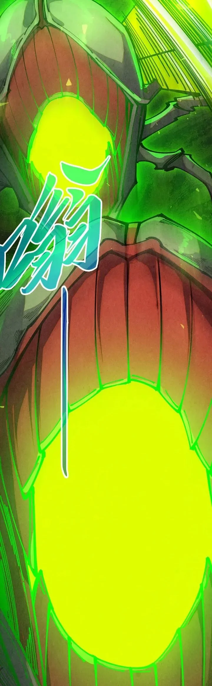 The Ultimate of All Ages Chapter 492 - halaman 13