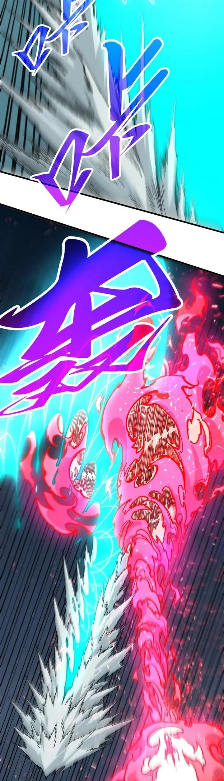The Ultimate of All Ages Chapter 492 - halaman 40