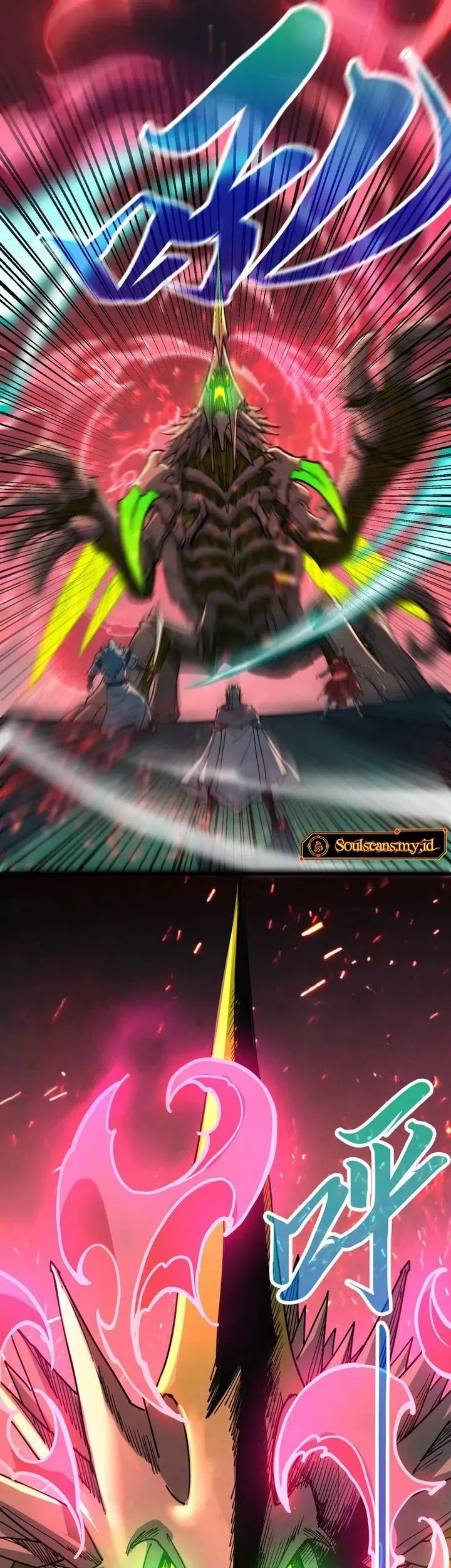 The Ultimate of All Ages Chapter 492 - halaman 42