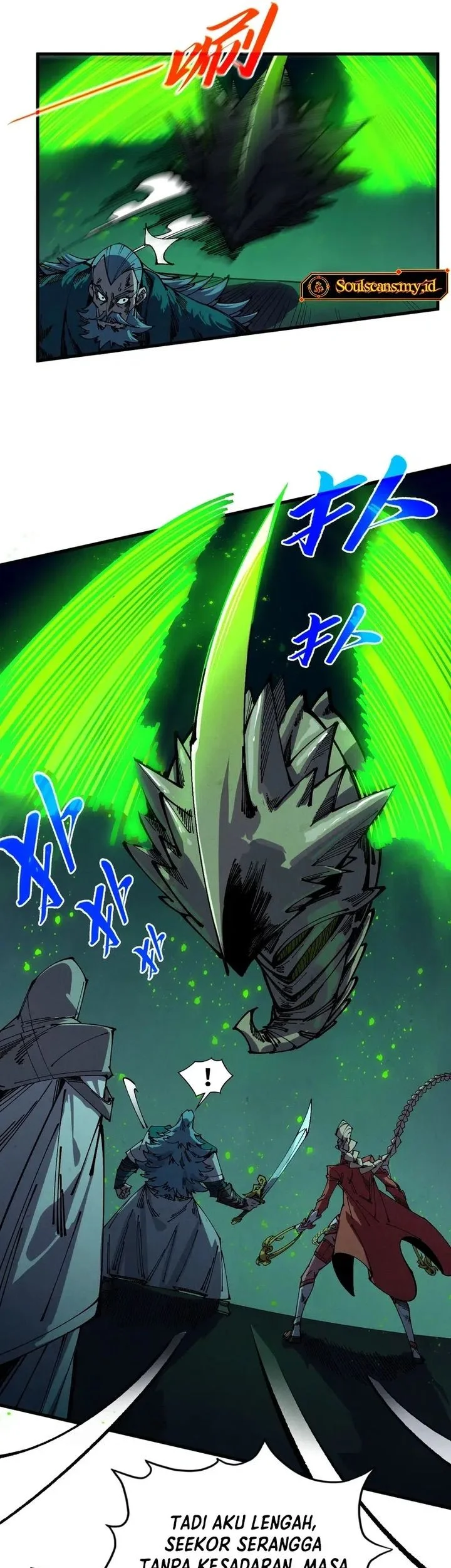 The Ultimate of All Ages Chapter 493 - halaman 18