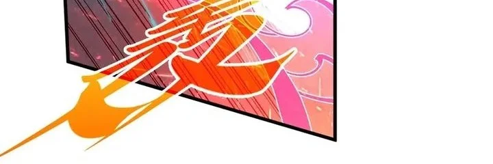 The Ultimate of All Ages Chapter 493 - halaman 21