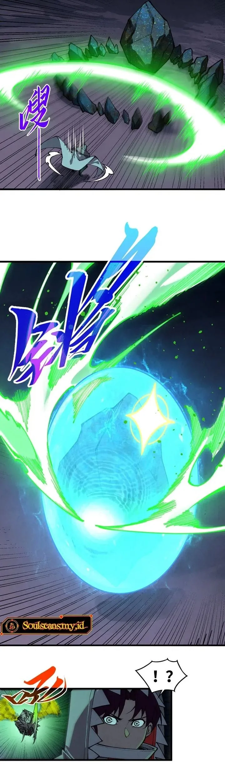 The Ultimate of All Ages Chapter 493 - halaman 26