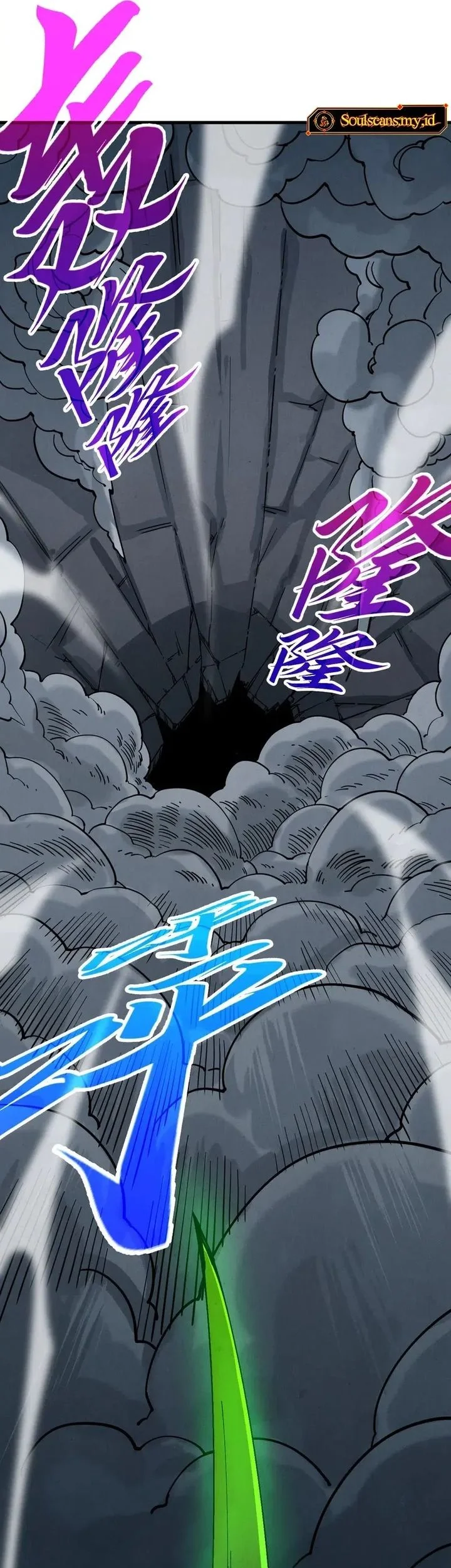 The Ultimate of All Ages Chapter 493 - halaman 3