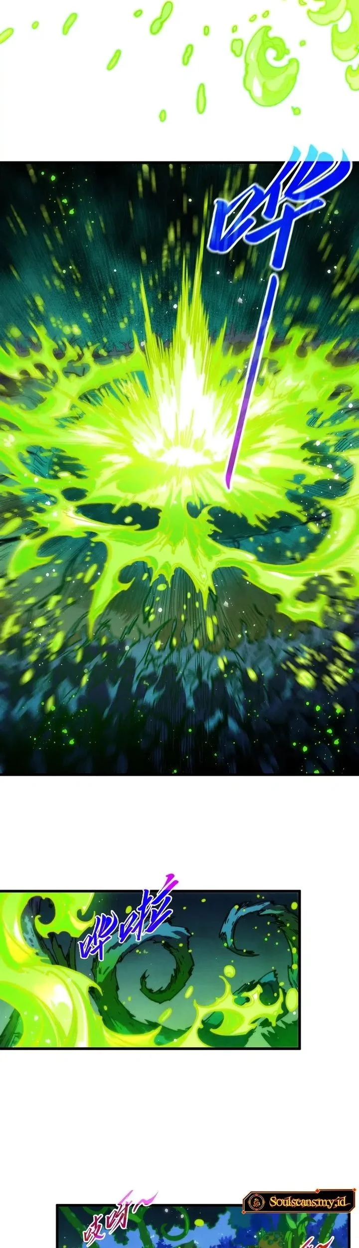 The Ultimate of All Ages Chapter 493 - halaman 41
