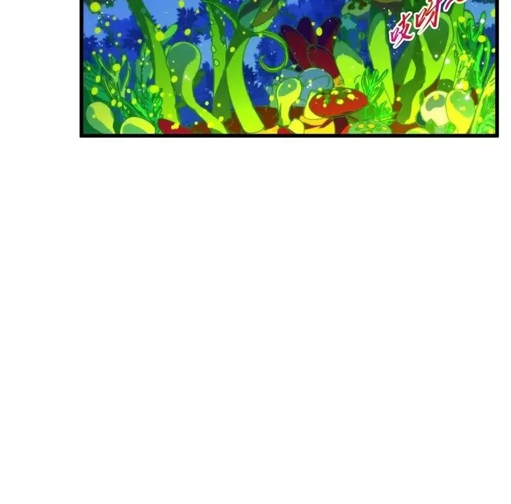 The Ultimate of All Ages Chapter 493 - halaman 42