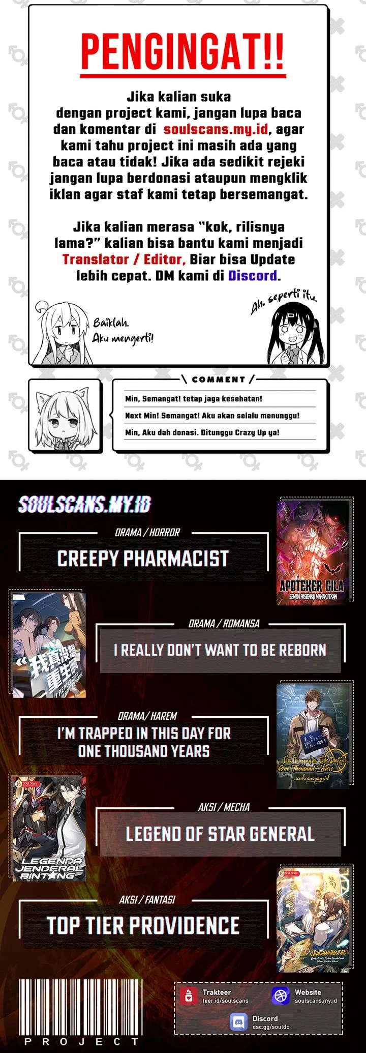 The Ultimate of All Ages Chapter 493 - halaman 55