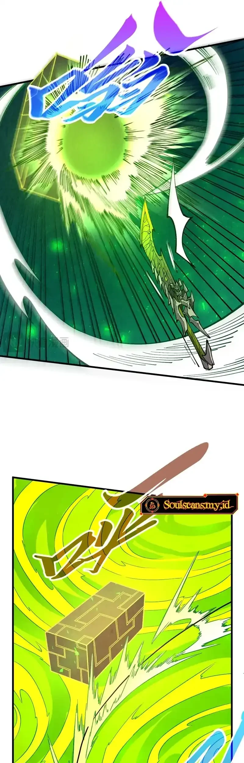 The Ultimate of All Ages Chapter 494 - halaman 10