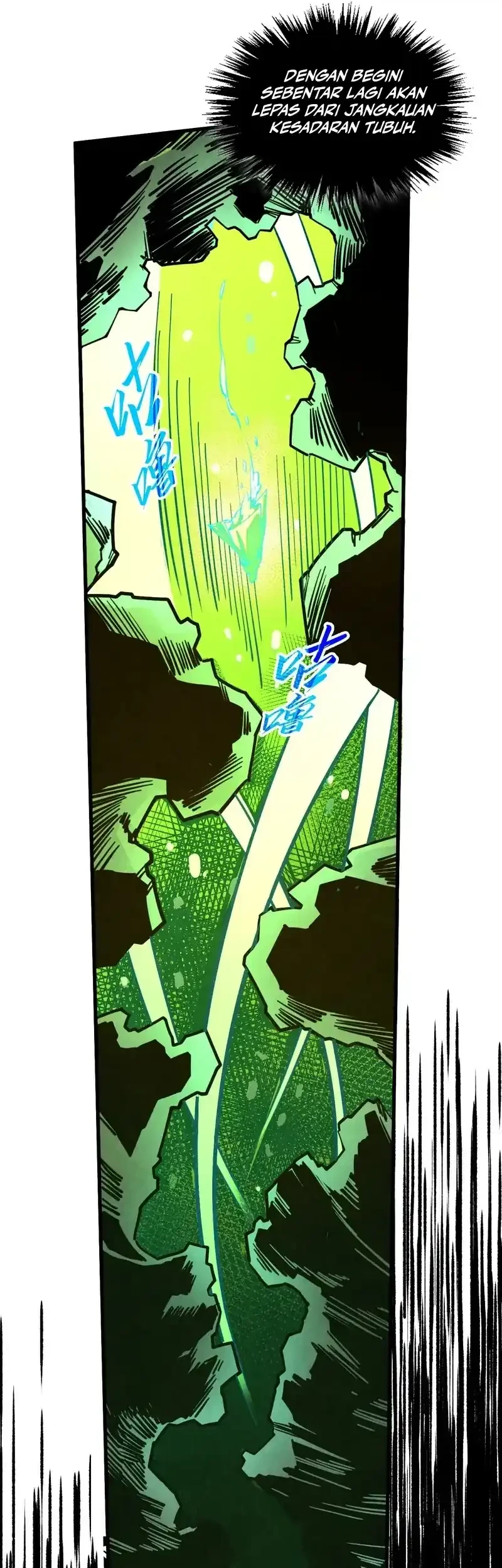 The Ultimate of All Ages Chapter 494 - halaman 21