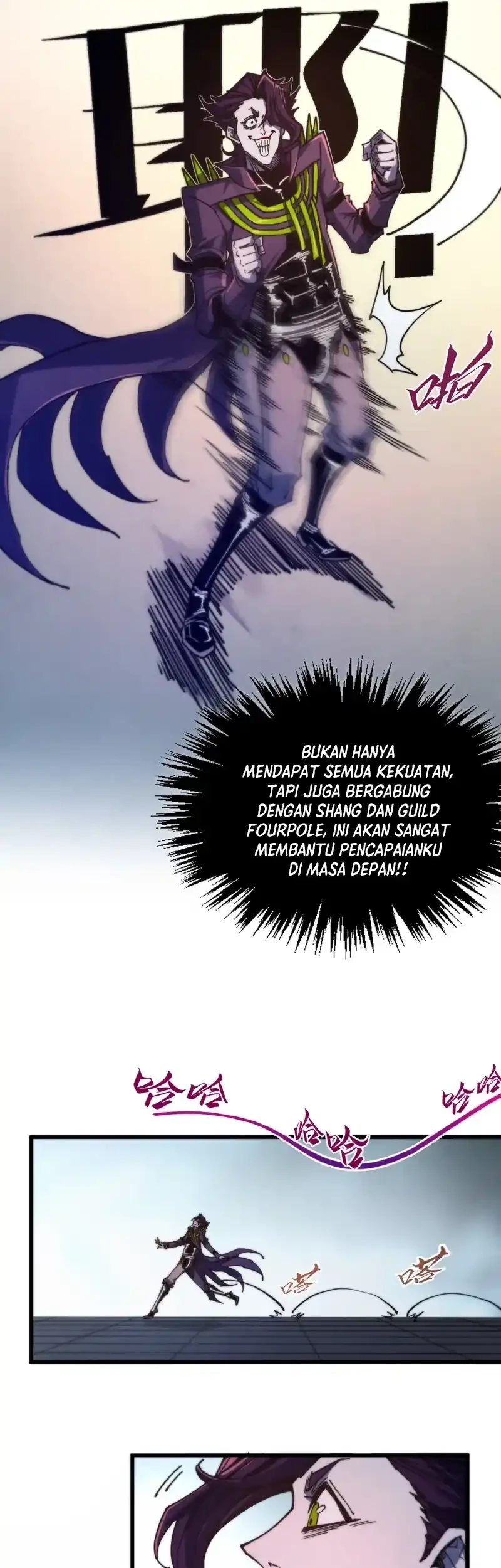 The Ultimate of All Ages Chapter 495 - halaman 18