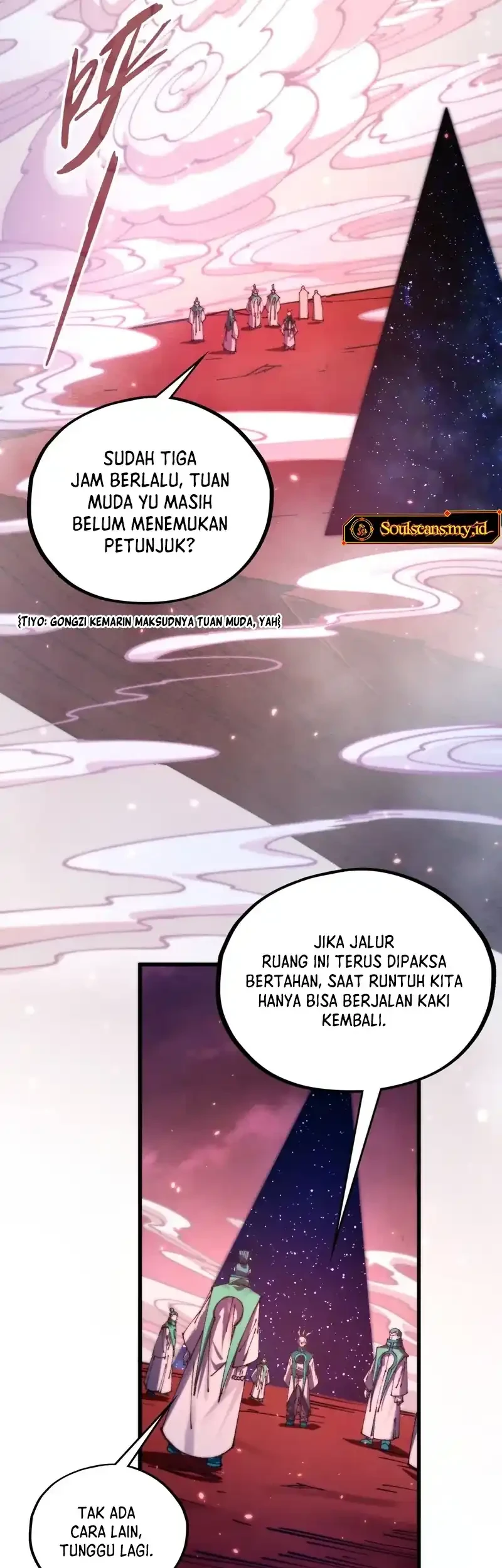 The Ultimate of All Ages Chapter 495 - halaman 6