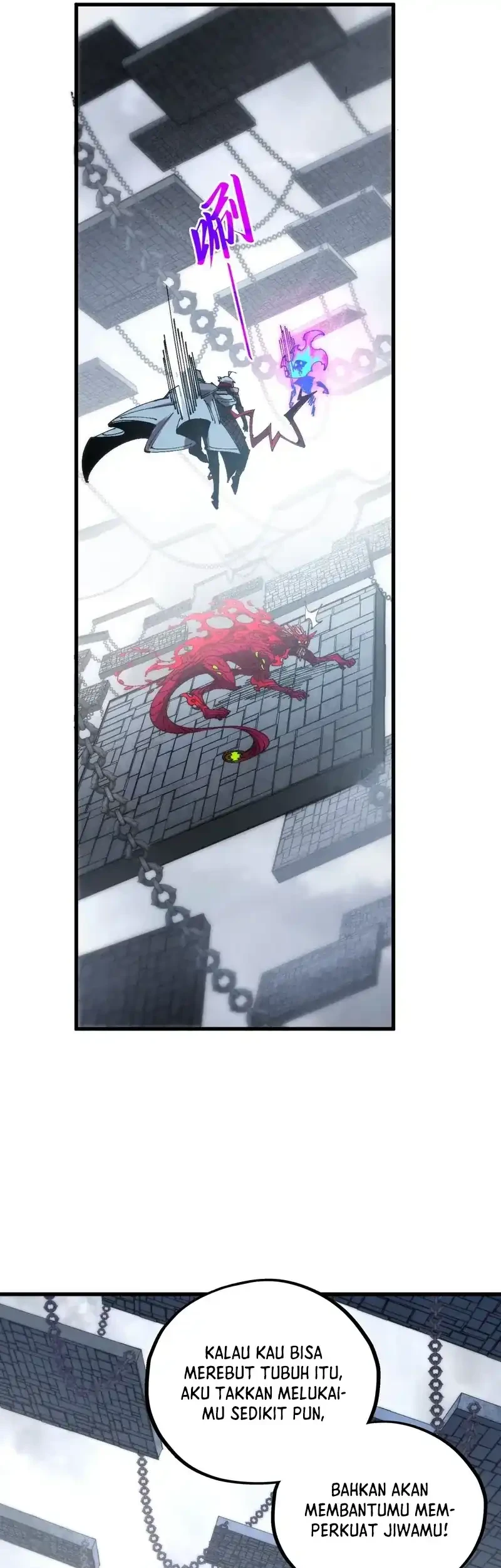 The Ultimate of All Ages Chapter 496 - halaman 18