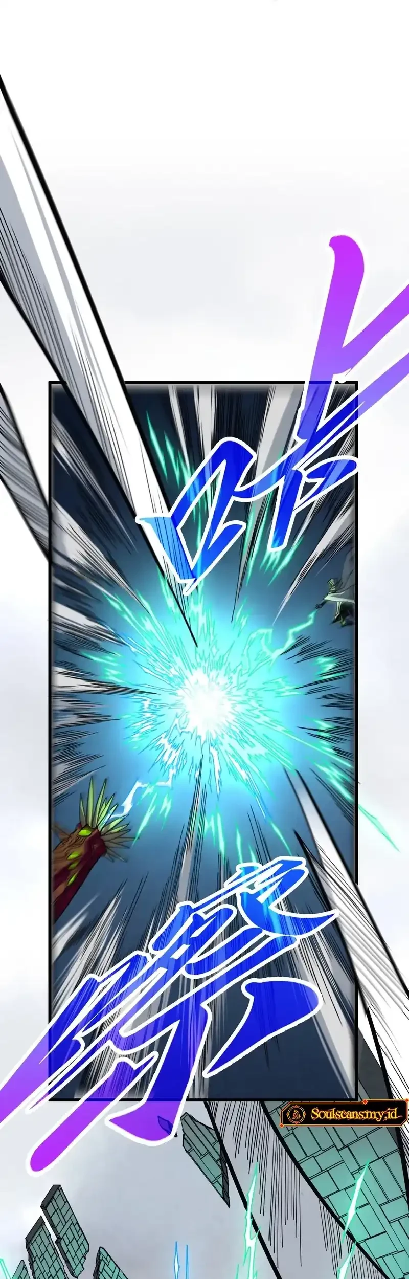 The Ultimate of All Ages Chapter 496 - halaman 30