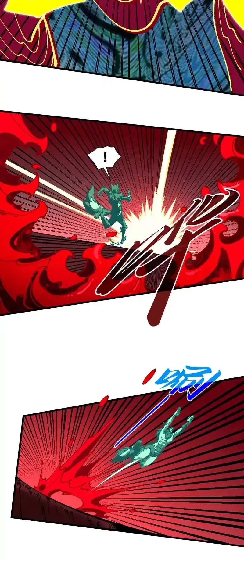 The Ultimate of All Ages Chapter 496 - halaman 44