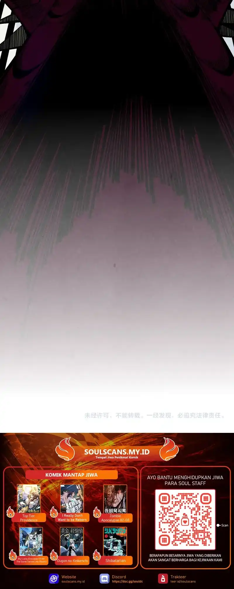 The Ultimate of All Ages Chapter 496 - halaman 47